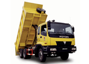 Купить самосвал в наличии Купить самосвал со стоянки