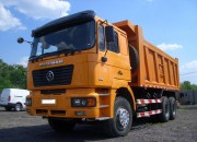 Купить грузовик на заказ Купить грузовик на заказ